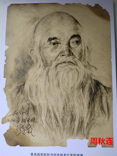 1695785065181061.jpg IMG_20230920_172948_副本.jpg