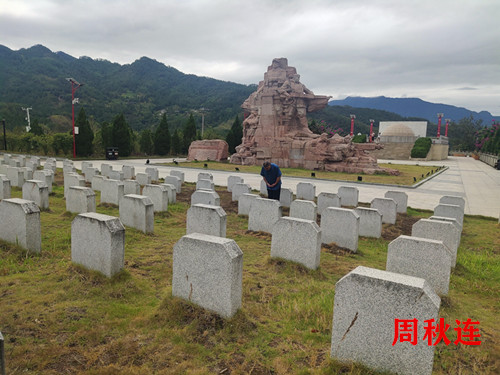 1695745251128336.jpg IMG_20230920_141058_副本.jpg