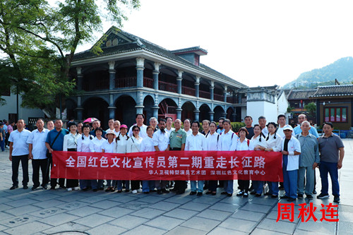 1695743732460376.jpg 微信图片_20230919212303_副本.jpg
