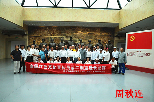 1695752064189855.jpg 微信图片_20230926140926_副本.jpg