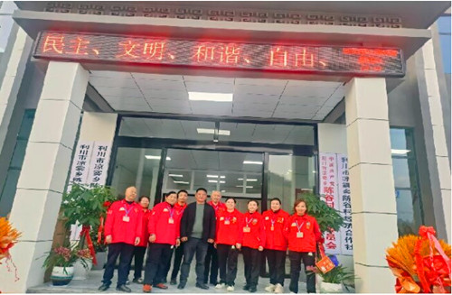 1730635146151791.jpg QQ20241103-195736_副本.jpg