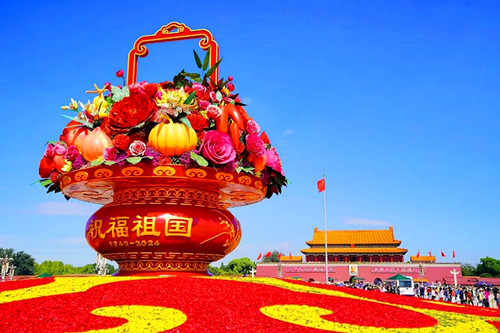1730644405259892.jpg 微信图片_20241103220101_副本.jpg