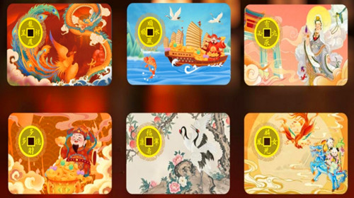 1730723540426118.jpg QQ20241104-202719_副本.jpg