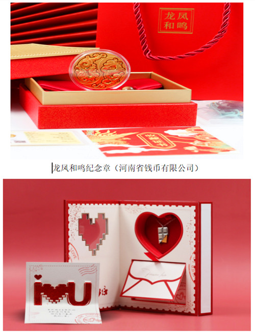 1730723587192282.jpg QQ20241104-202833_副本.jpg