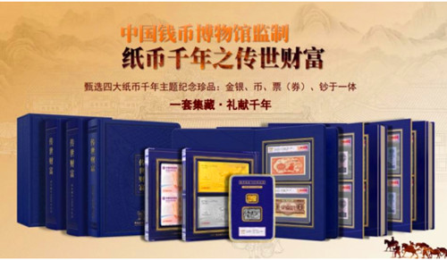 1730723618802430.jpg QQ20241104-202854_副本.jpg