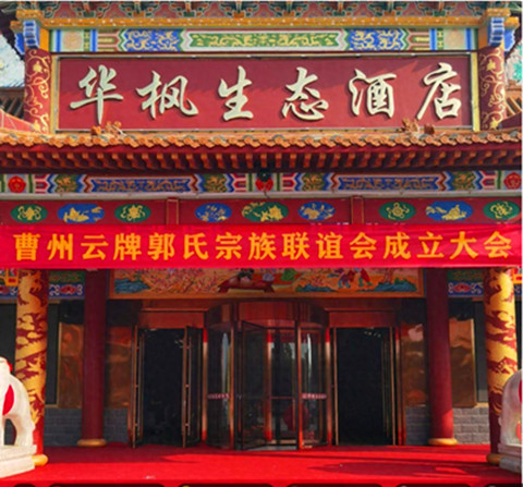 1730808687272259.jpg QQ20241105-200216_副本.jpg
