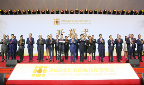 1730868524153610.jpg QQ20241106-122148_副本.jpg