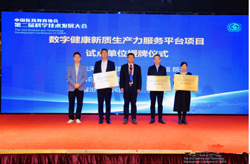 1730903486260510.jpg QQ20241106-204449_副本.jpg