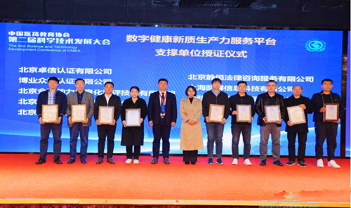 1730903528825973.jpg QQ20241106-204503_副本.jpg