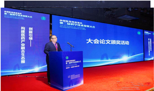1730904019194957.jpg QQ20241106-204656_副本.jpg