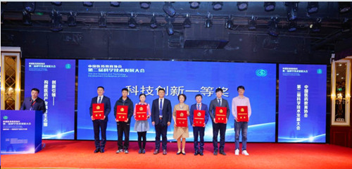 1730904073117362.jpg QQ20241106-204724_副本.jpg