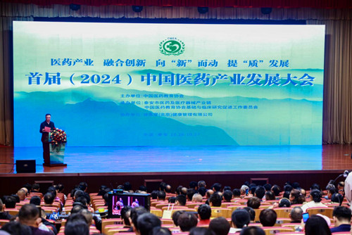1730905465792056.jpg QQ20241106-224449_副本.jpg