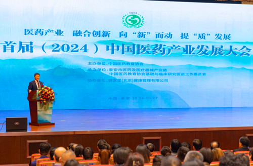 1730905495960983.jpg QQ20241106-224502_副本.jpg