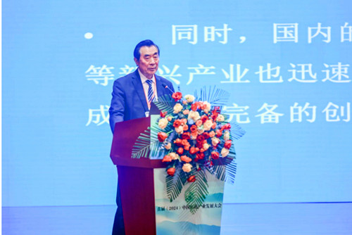 1730905575109847.jpg QQ20241106-224605_副本.jpg