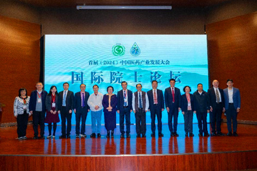 1730905752138219.jpg QQ20241106-224642_副本.jpg
