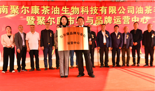 1730984957970843.jpg QQ20241107-210518_副本.jpg