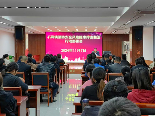 1731244225206871.jpg QQ20241110-210553_副本.jpg
