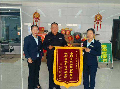 1731299149193634.jpg QQ20241111-121937_副本.jpg