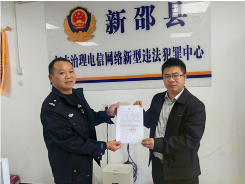 1731299160208875.jpg QQ20241111-121949_副本.jpg
