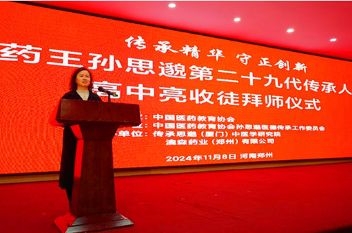 1731327157934057.jpg QQ20241111-200222_副本.jpg