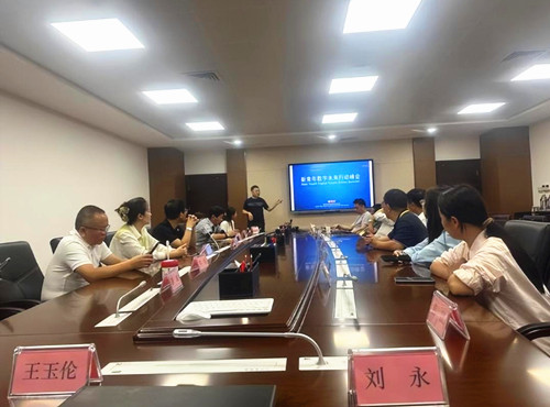 1731394856205829.jpg QQ20241112-145851_副本.jpg