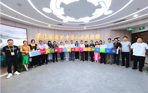 1731394876950993.jpg QQ20241112-145833_副本.jpg