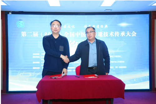 1731405084978738.jpg QQ20241112-150609_副本.jpg