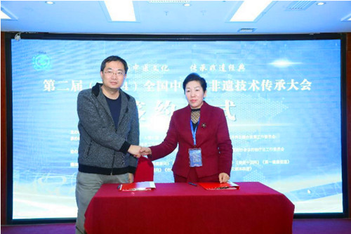 1731405106361981.jpg QQ20241112-150621_副本.jpg