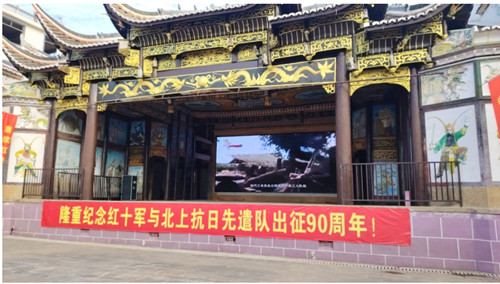 1731413760165519.jpg QQ20241112-201050_副本.jpg