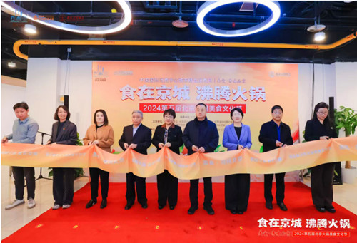 1731853913365128.jpg QQ20241117-222952_副本.jpg