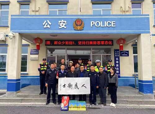 1732000587565952.jpg QQ20241119-144719_副本.jpg
