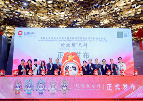 1732080037974854.jpg QQ20241120-131614_副本.jpg
