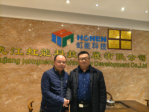 1732084030178525.jpg 微信图片_20241120142316.jpg