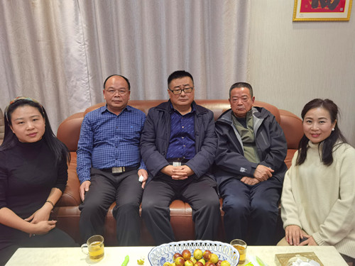 1732084046168131.jpg 微信图片_20241120142322.jpg