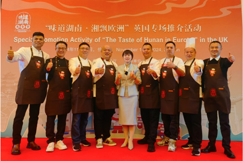 1732181564210740.jpg QQ20241121-172531_副本.jpg