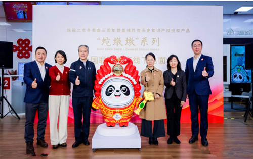 1732275615241402.jpg QQ20241122-193703_副本.jpg