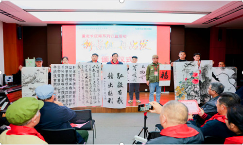 1732276005137796.jpg QQ20241122-194423_副本.jpg