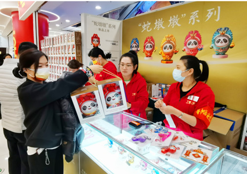1732435964928969.jpg QQ20241124-161152_副本.jpg