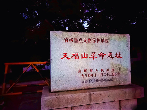 1732456149402420.jpg IMG_20241118_171651_副本.jpg