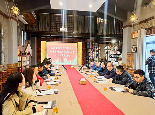 1732532590890489.jpg QQ20241125-190129_副本.jpg