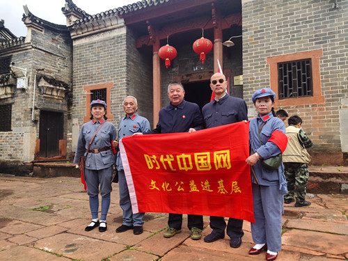 1732690234118586.jpg 2023年3月27日湖南省郴州市宜章白石渡镇白石渡村军委长征突破第三道封锁线指挥部旧址_副本.jpg
