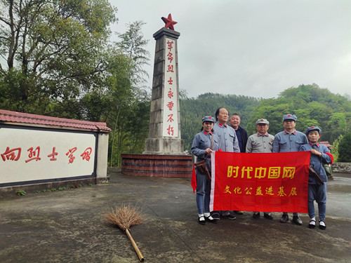 1732690332622167.jpg 2023年3月27日湖南省郴州市宜章县浆水乡水口村1969年修的浆水塔_副本.jpg