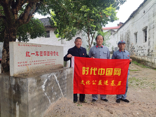 1732690372163019.jpg 2023年3月28日湖南省永州市蓝山县祠堂圩镇大基嗣村井_副本.jpg