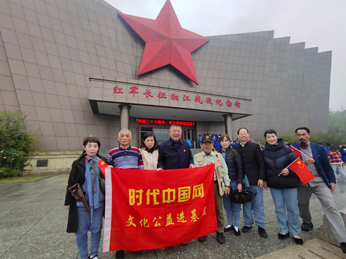 1732690511697293.jpg 2023年3月29日到广西桂林市全州县才湾镇脚山铺长征湘江战役纪念馆_副本.jpg