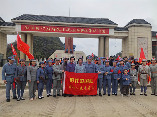 1732690602154164.jpg 2023年3月30日广西桂林市灌阳县新圩镇和睦村湘江战役新圩阻击战酒海井纪念园_副本.jpg