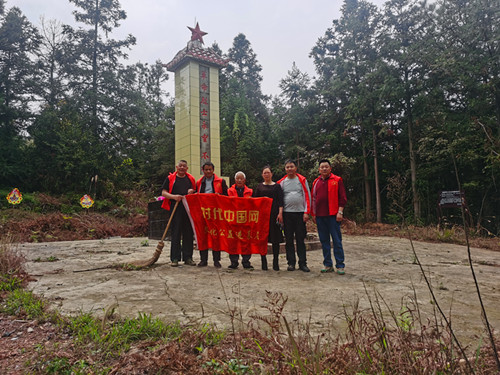 1732690787553137.jpg 2023年4月3日湖南邵东市灵官殿镇同乐坪多福岭纪念碑_副本.jpg