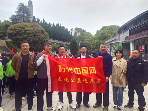 1732691065487187.jpg 2023年4月7日到湖南省张家界市永定区迎宾路碑_副本.jpg