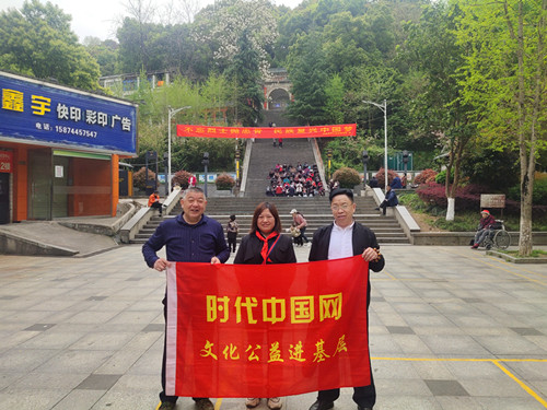 1732691117184191.jpg 2023年4月7日到湖南省张家界市永定区迎宾路陵园_副本.jpg