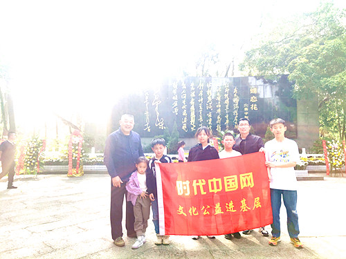 1732691300776212.jpg 2023年4月8日到湖南省长沙市长沙县开慧镇杨开慧纪念园_副本.jpg