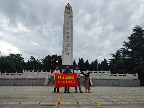 1732691433109981.jpg 2023年8月12日河南省郑州市荥阳市陵园_副本.jpg
